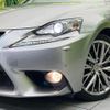 lexus is 2013 CFJ1799059 image 12