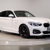 bmw 1-series 2018 -BMW--BMW 1 Series DBA-1R15--WBA1R520X05C83031---BMW--BMW 1 Series DBA-1R15--WBA1R520X05C83031- image 7