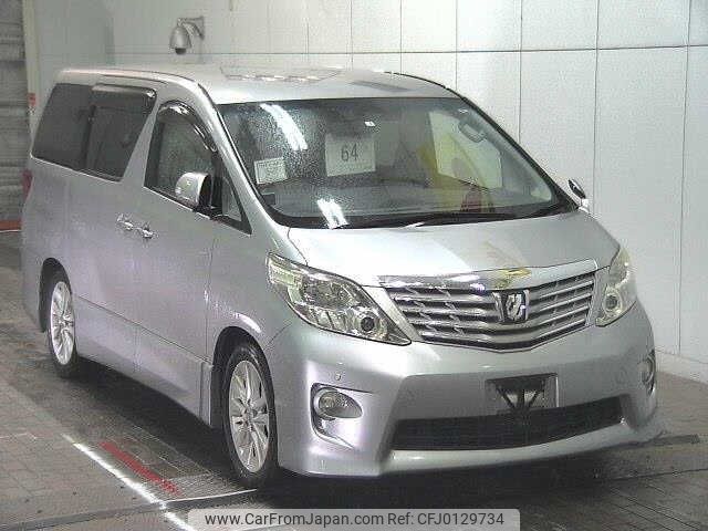 toyota alphard 2009 -TOYOTA--Alphard ANH20W-8046794---TOYOTA--Alphard ANH20W-8046794- image 1