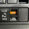 toyota noah 2020 CFJ1683455 image 6