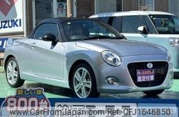 daihatsu copen 2023 CFJ1646850