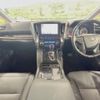 toyota alphard 2022 -TOYOTA--Alphard 3BA-AGH30W--AGH30-0445418---TOYOTA--Alphard 3BA-AGH30W--AGH30-0445418- image 2