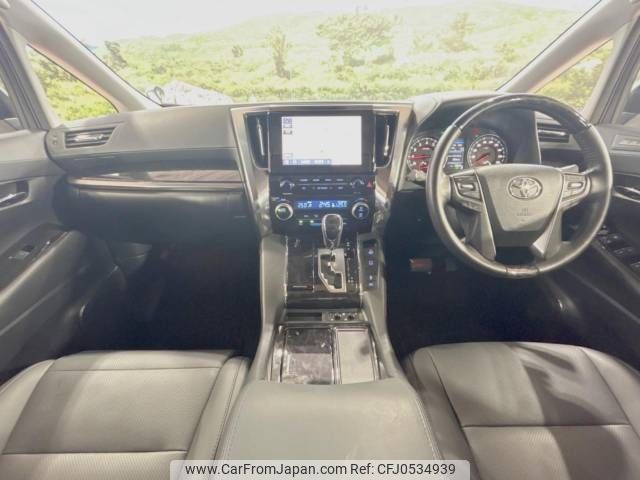 toyota alphard 2022 -TOYOTA--Alphard 3BA-AGH30W--AGH30-0445418---TOYOTA--Alphard 3BA-AGH30W--AGH30-0445418- image 2