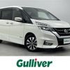 nissan serena 2017 -NISSAN--Serena DAA-GFC27--GFC27-075748---NISSAN--Serena DAA-GFC27--GFC27-075748- image 1