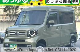 honda n-van-style 2021 quick_quick_5BD-JJ2_JJ2-4100554