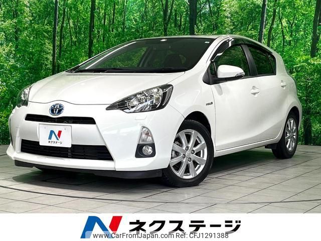 toyota aqua 2014 quick_quick_NHP10_NHP10-6339881 image 1