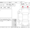 bmw 3-series 2023 -BMW--BMW 3 Series 5V20--WBA40FU0308C89665---BMW--BMW 3 Series 5V20--WBA40FU0308C89665- image 4