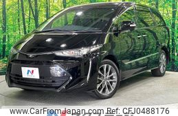 toyota estima 2019 -TOYOTA--Estima DBA-ACR55W--ACR55-7033018---TOYOTA--Estima DBA-ACR55W--ACR55-7033018-