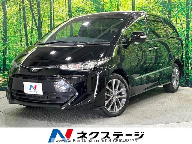 toyota estima 2019 -TOYOTA--Estima DBA-ACR55W--ACR55-7033018---TOYOTA--Estima DBA-ACR55W--ACR55-7033018- image 1