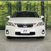 lexus ct 2012 CFJ1655110 image 15
