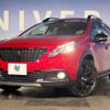 peugeot 2008 2019 -PEUGEOT--Peugeot 2008 ABA-A94HN01--VF3CUHNZTKY088942---PEUGEOT--Peugeot 2008 ABA-A94HN01--VF3CUHNZTKY088942- image 10