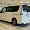 nissan serena 2014 -NISSAN--Serena DAA-HFC26--HFC26-206448---NISSAN--Serena DAA-HFC26--HFC26-206448- image 15