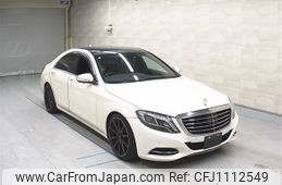 mercedes-benz s-class 2015 -MERCEDES-BENZ--Benz S Class 222057-WDD2220572A171051---MERCEDES-BENZ--Benz S Class 222057-WDD2220572A171051-