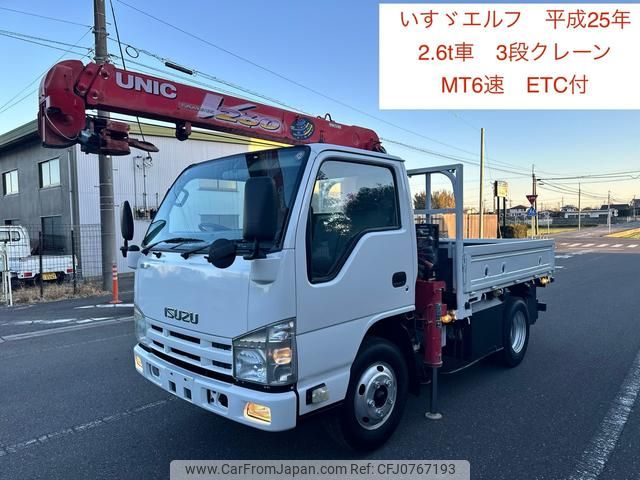 isuzu elf-truck 2013 GOO_NET_EXCHANGE_0401947A30250217W001 image 1