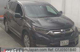 honda cr-v 2022 -HONDA--CR-V RT6-1300705---HONDA--CR-V RT6-1300705-