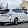 toyota prius-α 2014 -TOYOTA--Prius α DAA-ZVW41W--ZVW41-3362934---TOYOTA--Prius α DAA-ZVW41W--ZVW41-3362934- image 21