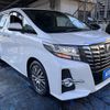 toyota alphard 2016 -TOYOTA--Alphard DBA-AGH30W--AGH30-0076773---TOYOTA--Alphard DBA-AGH30W--AGH30-0076773- image 5