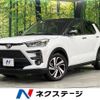 toyota raize 2023 CFJ1826626 image 1