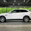 jaguar f-pace 2017 -JAGUAR--Jaguar F-Pace LDA-DC2NA--SADCA2AN3HA898197---JAGUAR--Jaguar F-Pace LDA-DC2NA--SADCA2AN3HA898197- image 18