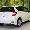 nissan note 2019 -NISSAN--Note DAA-HE12--HE12-267435---NISSAN--Note DAA-HE12--HE12-267435- image 18