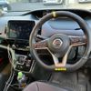 nissan serena 2020 CFJ1805246 image 18
