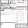 daihatsu tanto 2020 quick_quick_6BA-LA650S_LA650S-1060068 image 19