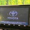 toyota rav4 2020 quick_quick_MXAA54_MXAA54-5013106 image 3