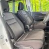 nissan serena 2017 -NISSAN--Serena DAA-GFC27--GFC27-016397---NISSAN--Serena DAA-GFC27--GFC27-016397- image 9