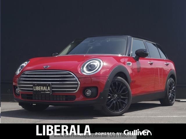 mini mini-others 2020 -BMW--BMW Mini 3DA-BB20M--WMW72BB0202M58013---BMW--BMW Mini 3DA-BB20M--WMW72BB0202M58013- image 1