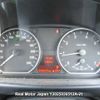 bmw 1-series undefined 3282185-Y2025030512A-21 image 13