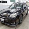 subaru forester 2012 -SUBARU 【釧路 300ﾆ7900】--Forester SJG--003142---SUBARU 【釧路 300ﾆ7900】--Forester SJG--003142- image 1