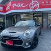 mini mini-others 2018 CFJ1582983 image 1