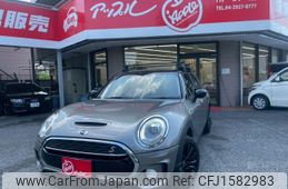 mini mini-others 2018 CFJ1582983