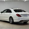 mercedes-benz s-class 2017 CFJ1784066 image 16