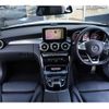 mercedes-benz c-class 2017 -MERCEDES-BENZ--Benz C Class DBA-205040C--WDD2050402R330690---MERCEDES-BENZ--Benz C Class DBA-205040C--WDD2050402R330690- image 5