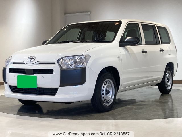 2026 Toyota Probox Van 6AE-NHP160V 2WD - Car Price $15,411