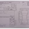 suzuki wagon-r 2024 CFJ1521955 image 4