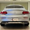 mercedes-benz c-class 2016 quick_quick_205340C_WDD2053402F356810 image 5