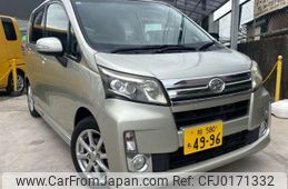 daihatsu move 2013 -DAIHATSU 【柏 580ﾁ4996】--Move DBA-LA100S--LA100S-0198326---DAIHATSU 【柏 580ﾁ4996】--Move DBA-LA100S--LA100S-0198326-