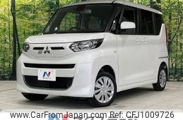 mitsubishi ek-space 2023 -MITSUBISHI--ek Space 5AA-B37A--B37A-0400853---MITSUBISHI--ek Space 5AA-B37A--B37A-0400853-
