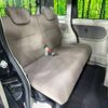 daihatsu tanto 2018 -DAIHATSU--Tanto DBA-LA610S--LA610S-0142291---DAIHATSU--Tanto DBA-LA610S--LA610S-0142291- image 10