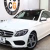 mercedes-benz c-class 2016 -MERCEDES-BENZ--Benz C Class RBA-205042--WDD2050422R271391---MERCEDES-BENZ--Benz C Class RBA-205042--WDD2050422R271391- image 11