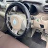 honda n-box-plus 2012 -HONDA 【名変中 】--N BOX + JF1--3012330---HONDA 【名変中 】--N BOX + JF1--3012330- image 5