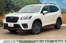 subaru forester 2019 quick_quick_SK9_SK9-013952