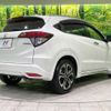 honda vezel 2016 -HONDA--VEZEL DAA-RU3--RU3-1221735---HONDA--VEZEL DAA-RU3--RU3-1221735- image 18