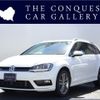 volkswagen golf-variant 2016 -VOLKSWAGEN--VW Golf Variant DBA-AUCHP--WVWZZZAUZGP567008---VOLKSWAGEN--VW Golf Variant DBA-AUCHP--WVWZZZAUZGP567008- image 1