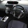 toyota prius-α undefined -TOYOTA--Prius α ZVW40W-3069324---TOYOTA--Prius α ZVW40W-3069324- image 4