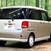 daihatsu move-canbus 2021 CFJ1816482 image 18