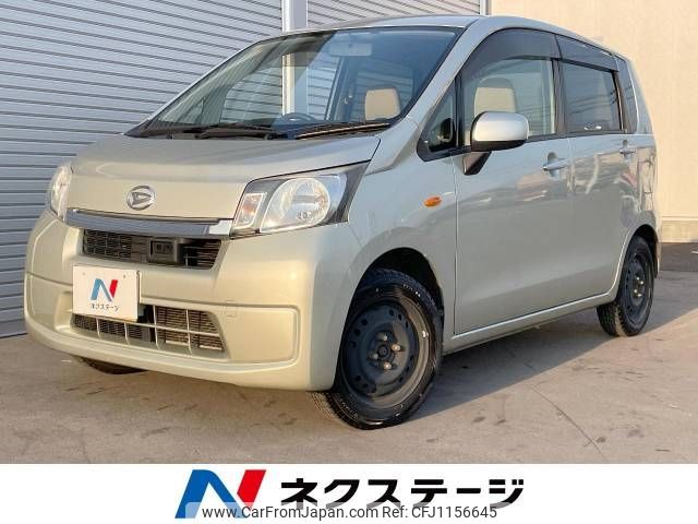 daihatsu move 2012 -DAIHATSU--Move DBA-LA100S--LA100S-0188246---DAIHATSU--Move DBA-LA100S--LA100S-0188246- image 1