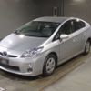 toyota prius 2010 CFJ1779296 image 1